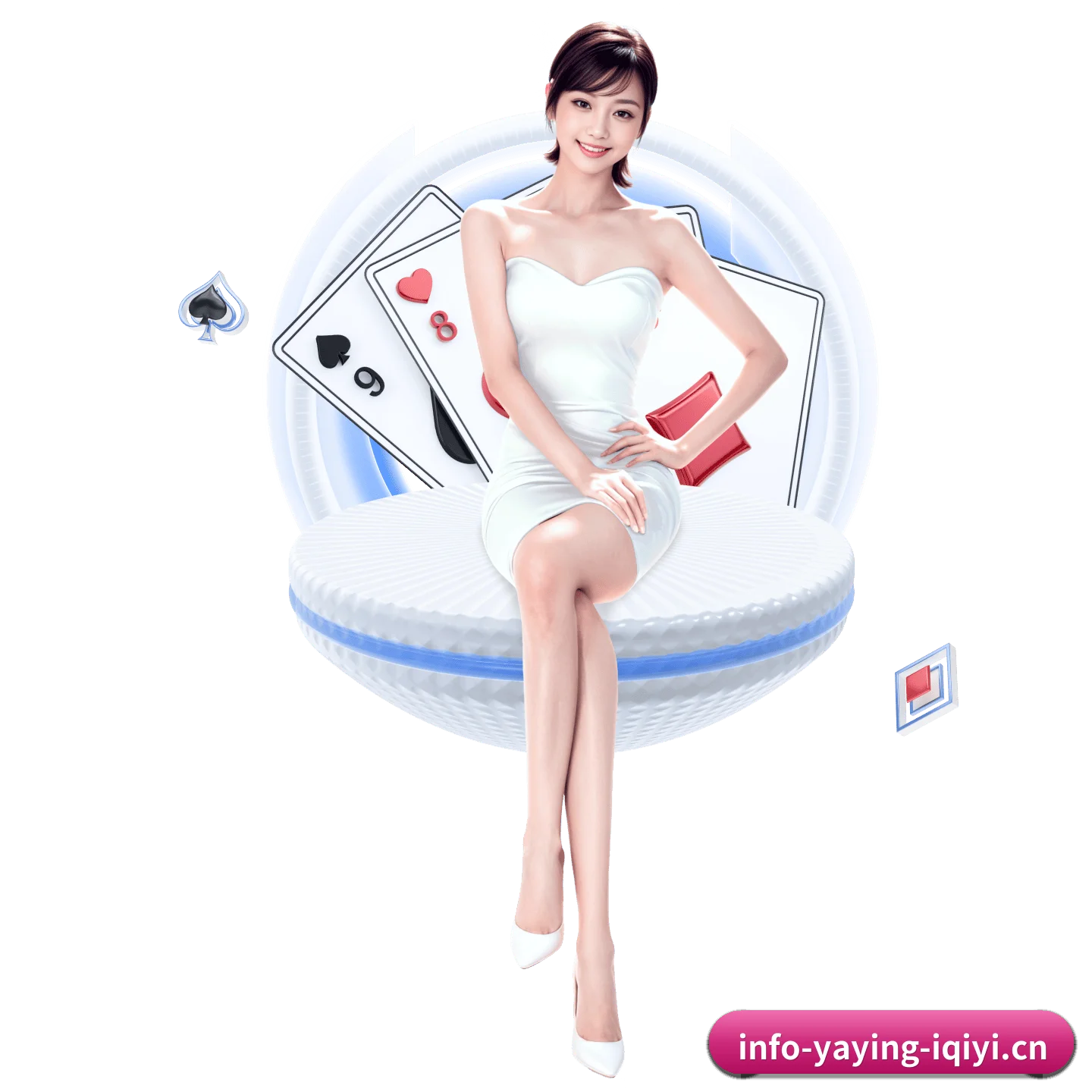 亚星 APP 界面